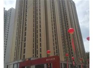 聚苯板外保溫墻面裂縫的原因及解決辦法分別是什么呢，山西興富利偉業(yè)帶您解答